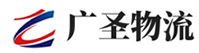 漳州到兴安县物流公司